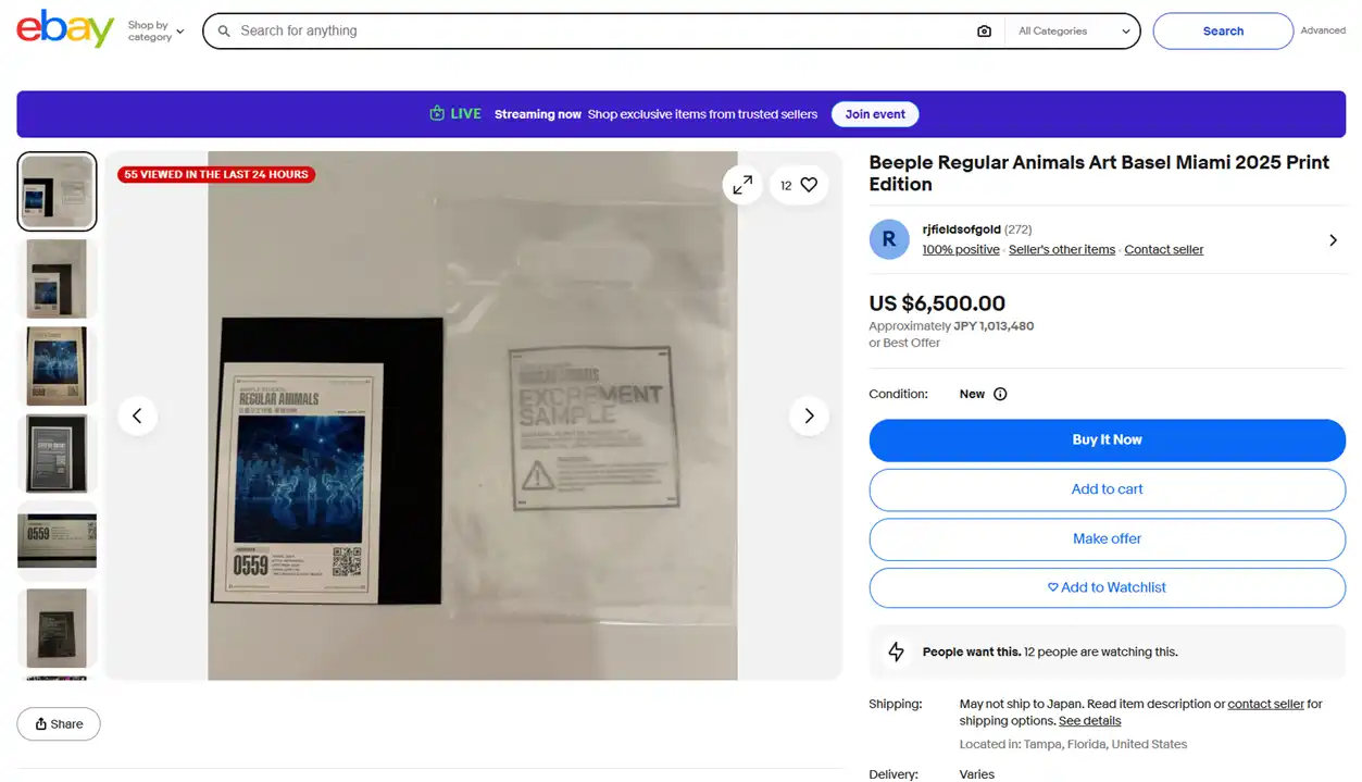 4 年前に NFT で 6,900 万ドルを稼いだ Beeple は、今も利益を上げています