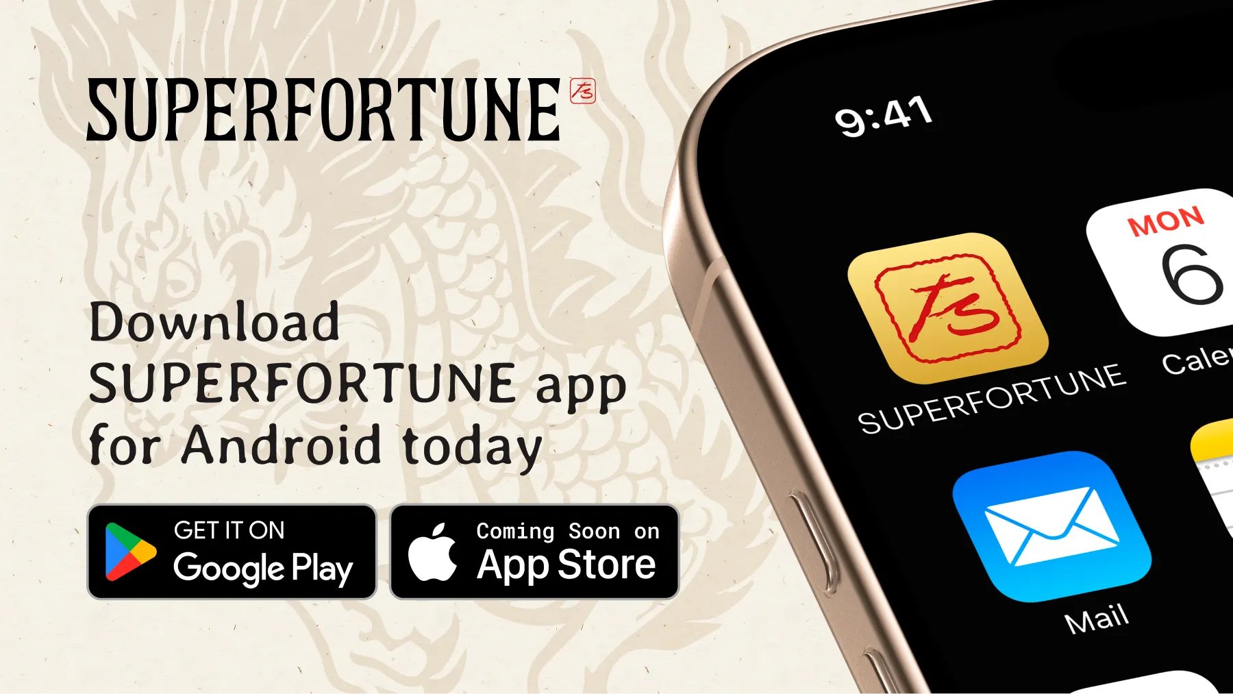 Web3 の最初の形而上学プロジェクト superfortune が Web2 ユーザー向けに形而上学市場と APP を開始